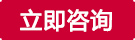 收費(fèi)崗?fù)?></a></div>
                      </div>
                    </li>
                  </ul>
                </div>
                <div   id=