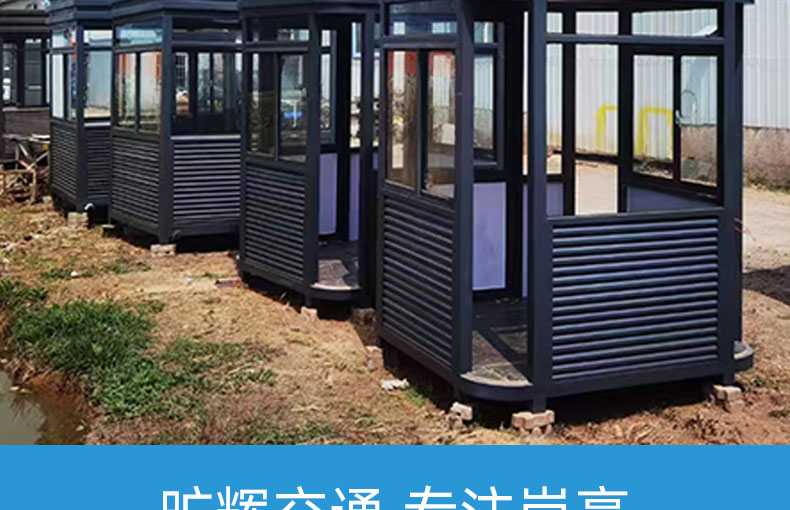 鋼結(jié)構(gòu)崗?fù)ぴ斍轫揰02.jpg