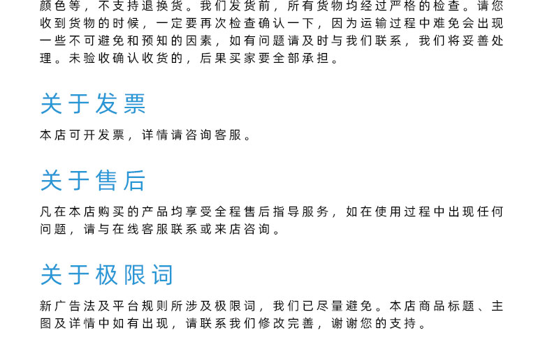 鋼結(jié)構(gòu)崗?fù)ぴ斍轫揰22.jpg