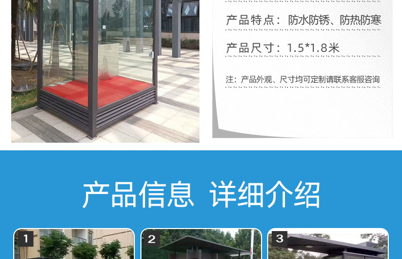 鋼結(jié)構(gòu)崗?fù)ぴ斍轫揰13.jpg