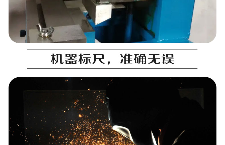 鋼結(jié)構(gòu)崗?fù)ぴ斍轫揰10.jpg