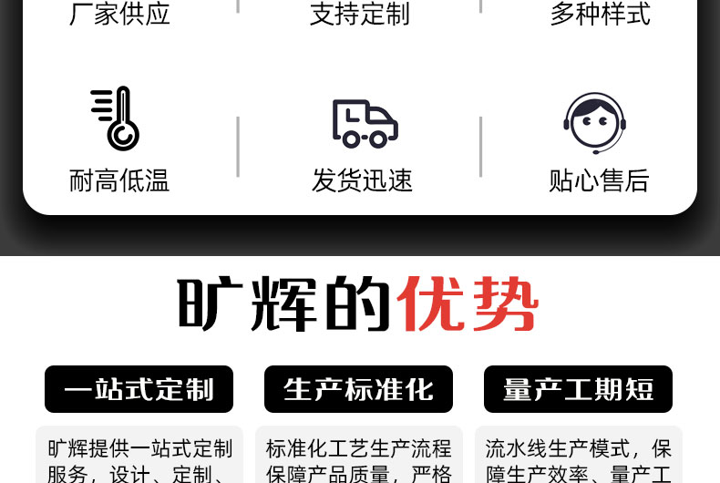 防彈崗?fù)ぴ斍轫揰04.jpg