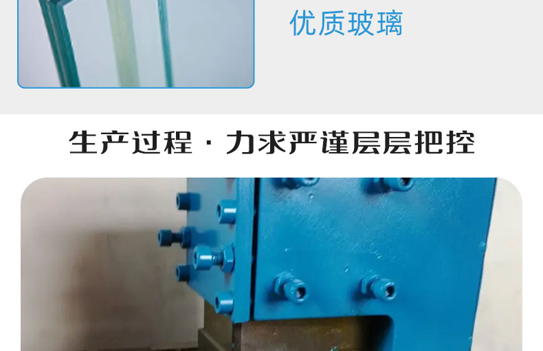 鋼結(jié)構(gòu)崗?fù)ぴ斍轫揰09.jpg