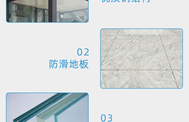 鋼結(jié)構(gòu)崗?fù)ぴ斍轫揰08.jpg