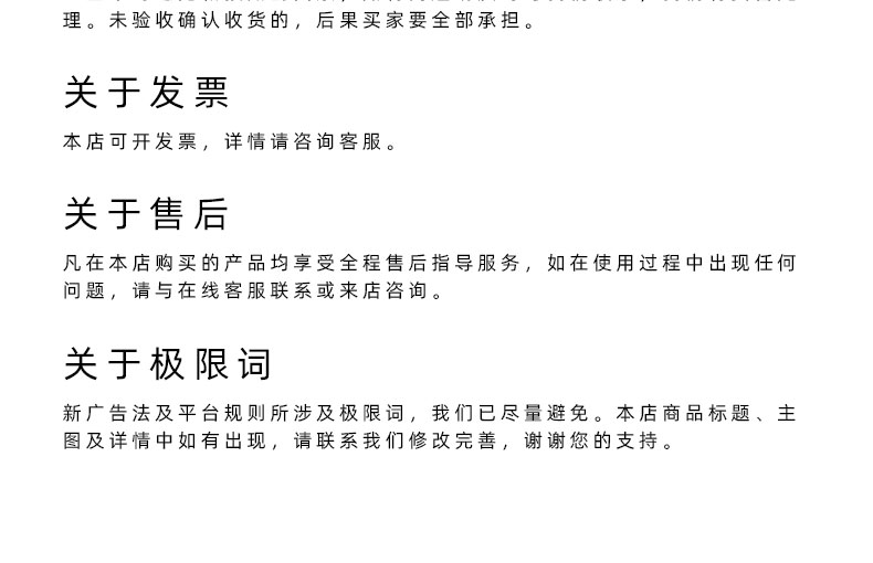 防彈崗?fù)ぴ斍轫揰23.jpg