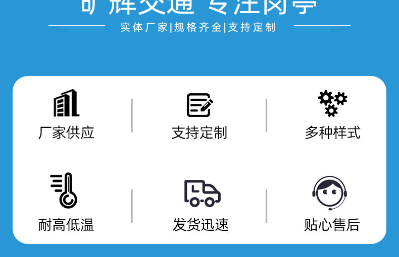 鋼結(jié)構(gòu)崗?fù)ぴ斍轫揰03.jpg