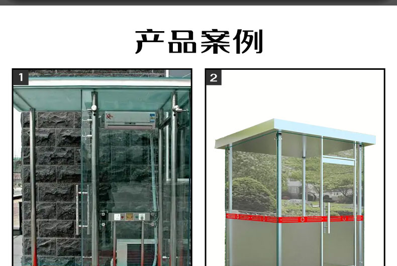 防彈崗?fù)ぴ斍轫揰14.jpg