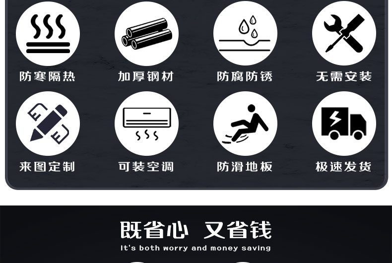 防彈崗?fù)ぴ斍轫揰06.jpg