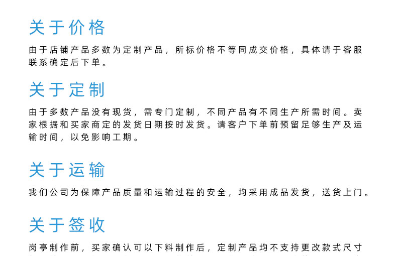 鋼結(jié)構(gòu)崗?fù)ぴ斍轫揰21.jpg