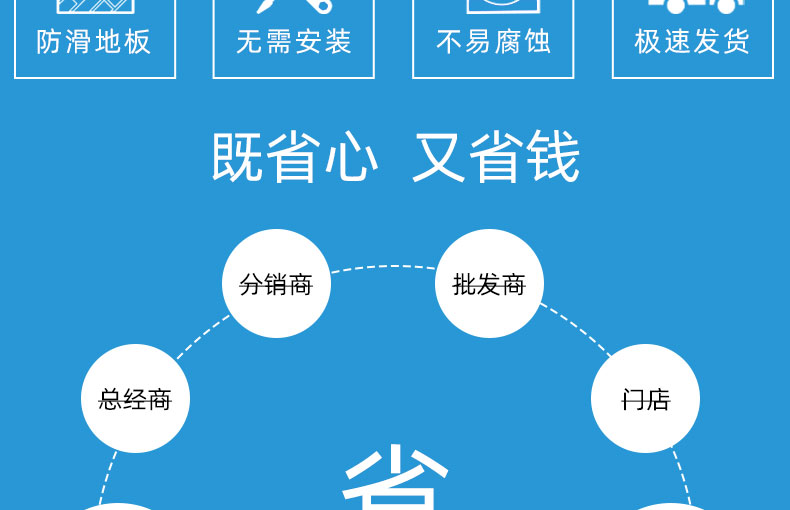 鋼結(jié)構(gòu)崗?fù)ぴ斍轫揰06.jpg