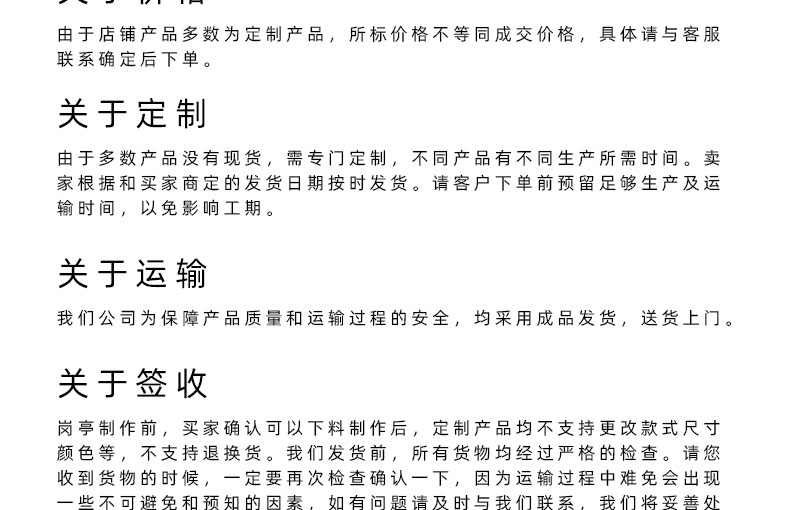 防彈崗?fù)ぴ斍轫揰22.jpg