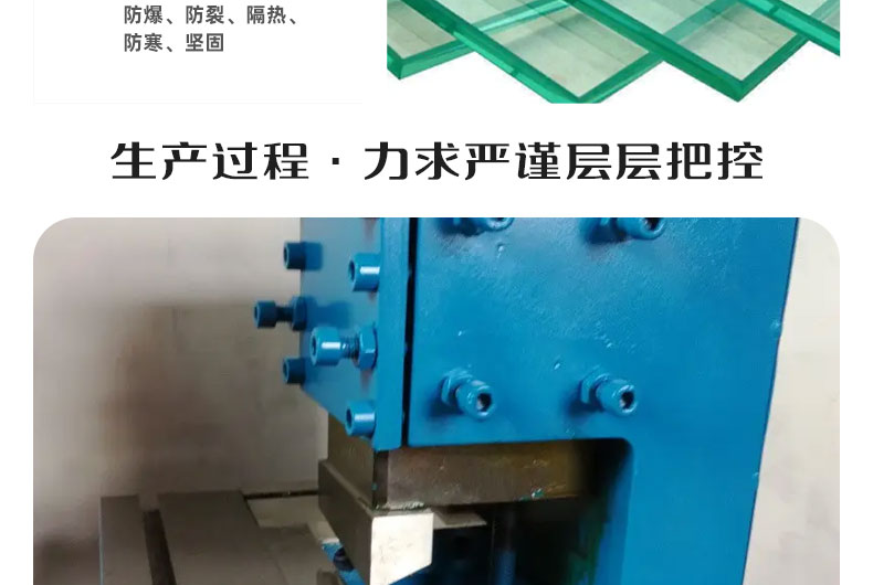 防彈崗?fù)ぴ斍轫揰09.jpg