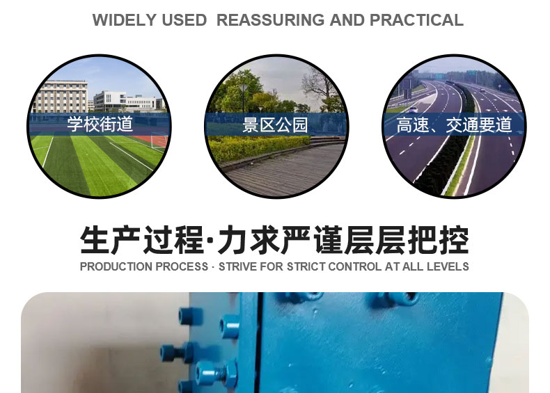 警亭詳情頁(yè)_08.jpg