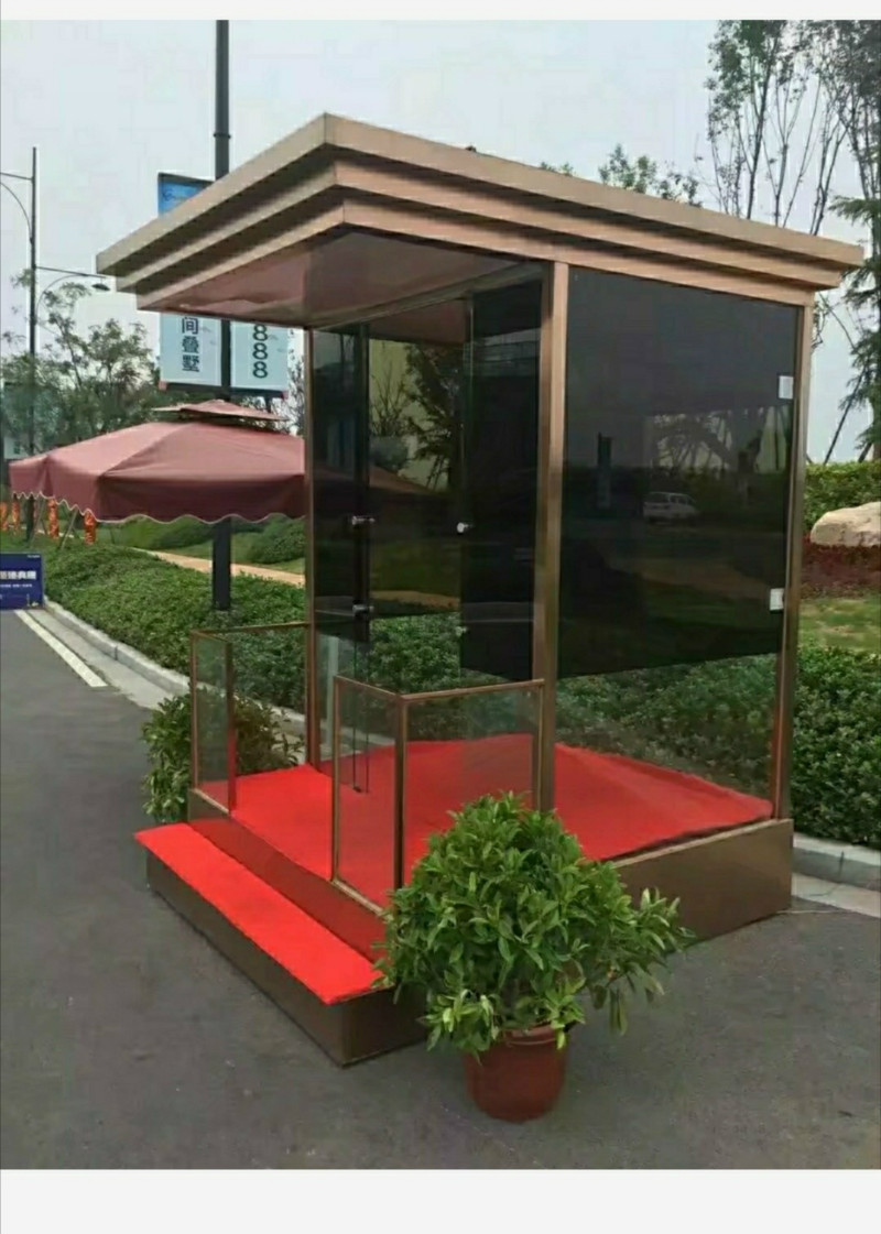 形象崗?fù)? title=